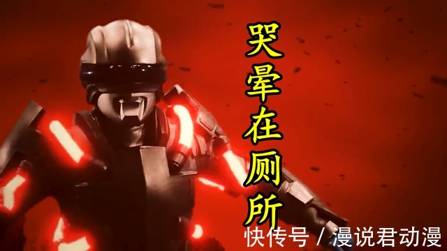 特利迦|特利迦第14集：迪亚波罗实力遭疑，战平强力型，赛罗哭晕在厕所