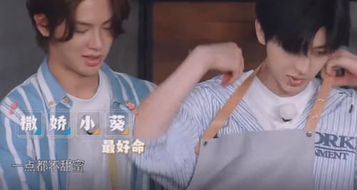  称呼|跑男团都喊蔡徐坤“坤坤”，唯独黄明昊称呼不同，粉丝都没这待遇