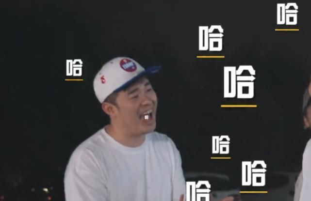 全場|《哈哈哈哈哈》全場節(jié)奏被黃渤掌控,跑男不如極挑的原因一目了然