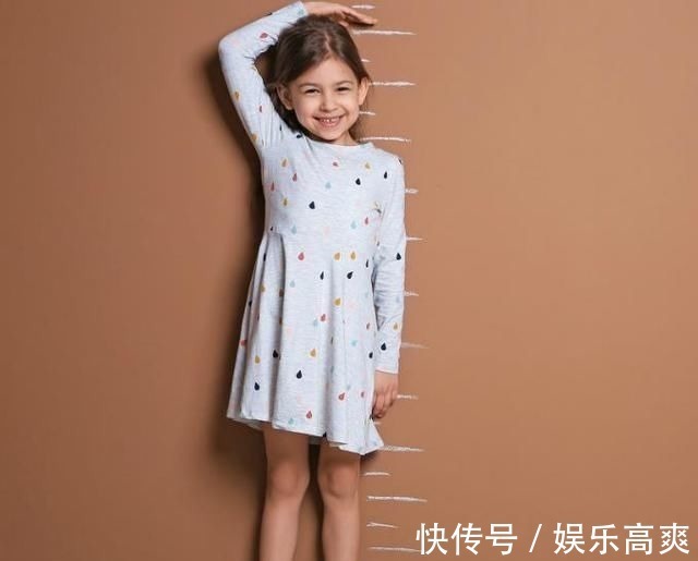 生长发育|孩子个子矮,是“矮小症”还是“发育晚”,用3个方法就能辨别!