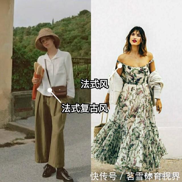 惊喜|“复古风”才是今年的最大惊喜,风格简单不复杂,气质不输法式风