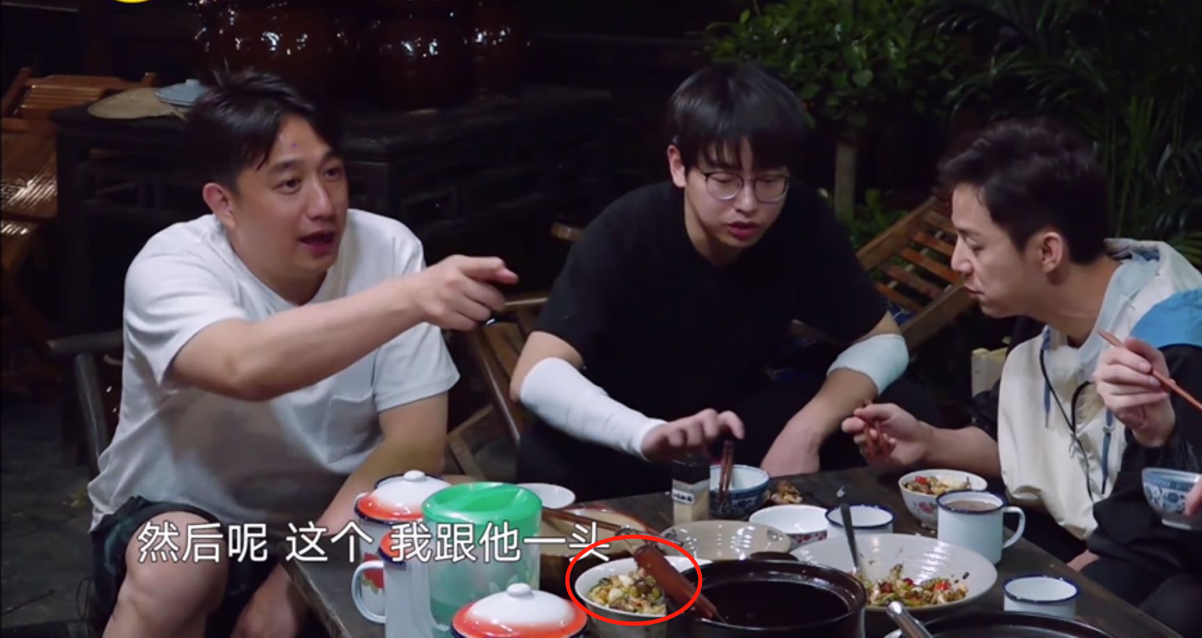 黃小廚|《向往的生活》看桌上的剩菜比例，就能知道黃磊廚藝的真相