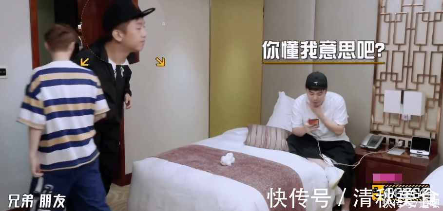 鄧超陳赫默契過頭,還有熟悉的跑男味道!但他們坑了《五哈》全團