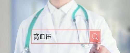 降压|患上高血压不要慌,6种食物是“降压高手”,常吃血压悄悄降下来