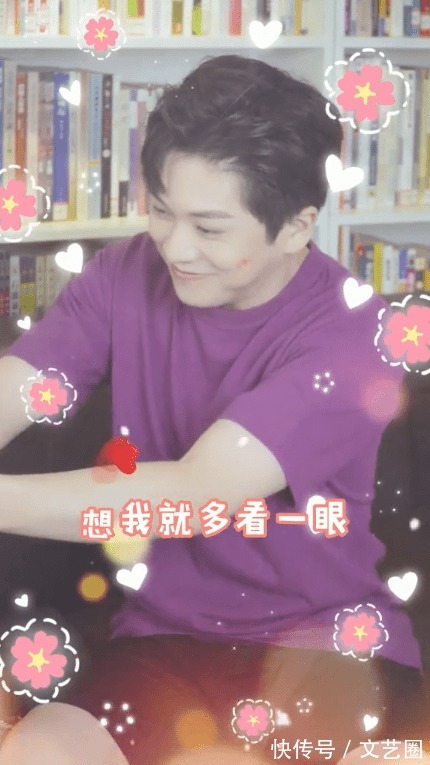 武藝|30歲武藝發福，拍視頻刻意賣萌撒嬌，粉絲吐槽：一把年紀不適合這風格