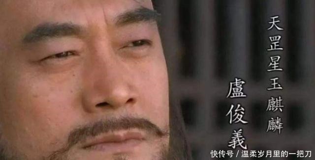 王伦|梁山的五大派系,就鲁智深派系有实力和宋江抗衡!