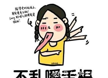 皮肤科|信任自己的老婆,有错吗?