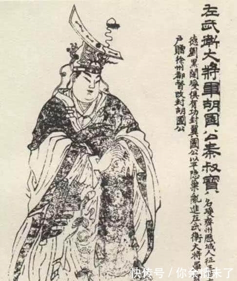 凌烟阁二十四功臣@历史上的秦琼到底有多强?翻翻史书就知道,演义里的他,太弱了!