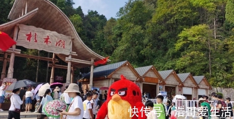 杉木湖|贵州都匀：“旅游+”绘就诗和远方新画卷