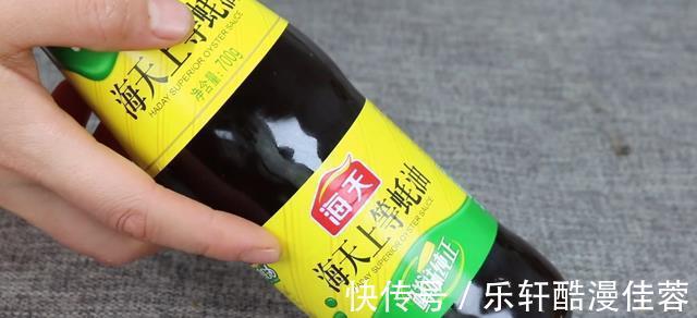 家里有蚝油的留意了,这4类菜切记不要再放了,看完长见识了