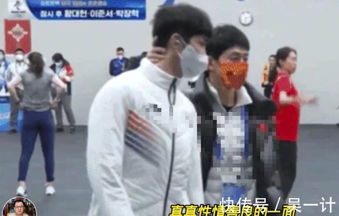 教练|真相大白!安贤洙不忘本安慰韩国队,被韩国网友恩将仇报疯狂羞辱