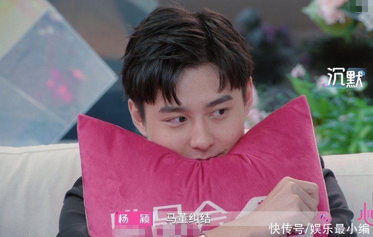 橙子|当代版“何书桓”马子佳，马伯骞看气了：不是所有的好都可给你沾