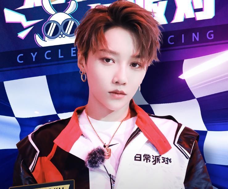 谢可寅|THE9穿赛车服,别的成员都又酷又飒,只有虞书欣许佳琪不一样!