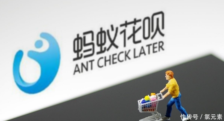 情况|花呗已经借出去3000亿,不还会怎样?这3种情况下,马云替你买单