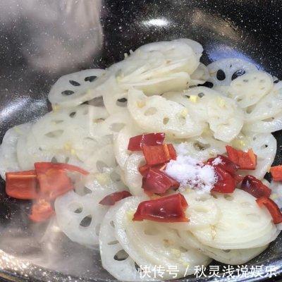 姜末|学会#巨下饭的家常菜#炝炒藕片，把餐厅味道搬回家