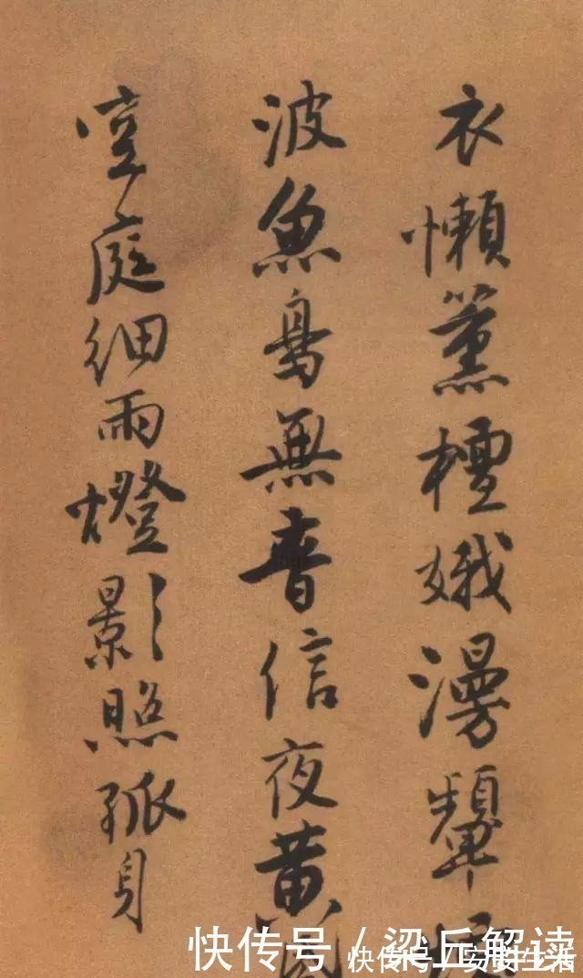 书法&唐伯虎书法太美了,不愧为“江南第一风流才子”!