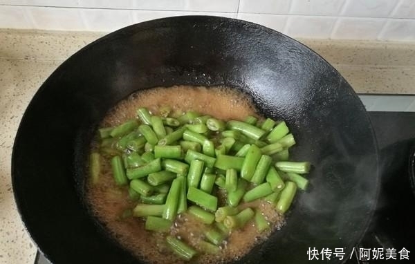 吃腻|大鱼大肉吃腻了，做1盘家常小炒，清爽不油腻，好吃极了！