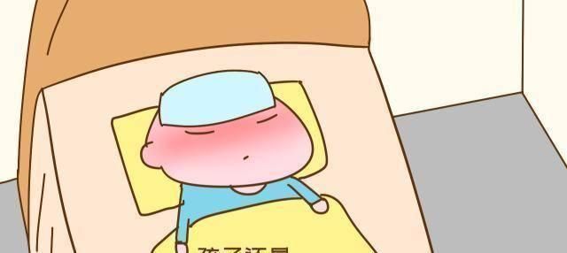 孩子|妈妈的这些行为,是破坏孩子免疫力的罪魁祸首,怪不得娃常生病