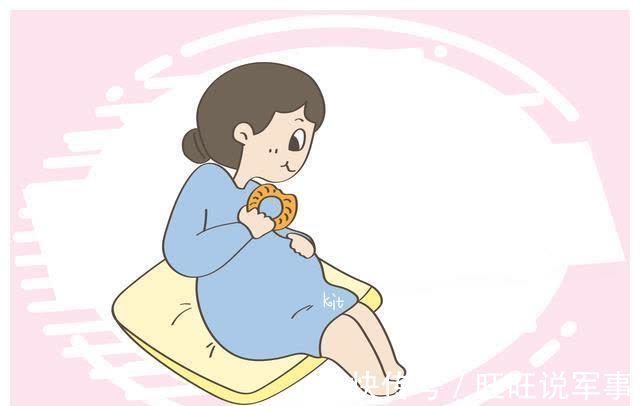 孕妈|在怀孕后期,这些睡姿虽然舒服,但孕妈需要注意