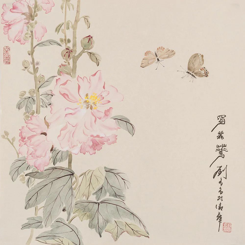 内秀!「刘乔乔」|丹青追梦 水墨本色-中国当代书画名家个人云展览