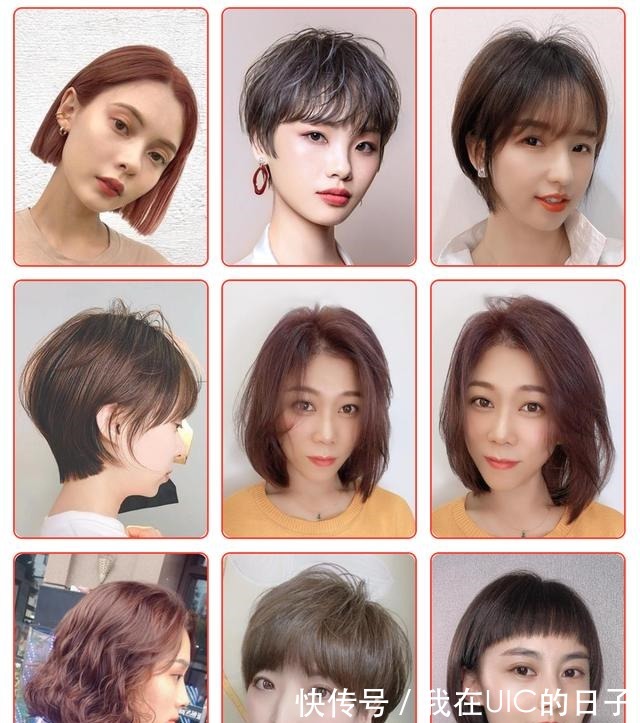 发量 最受欢迎发型大全,无论长短都很美,越来越多女性这样剪!