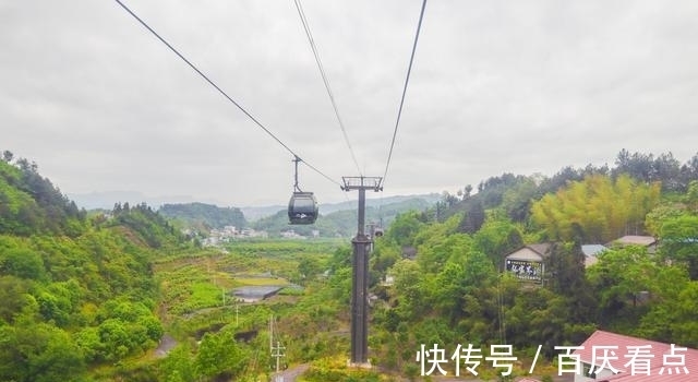 张家界|湖南这个索道是世界上最长的高山客运索道，全长7455米