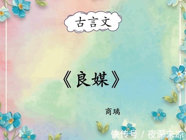 宠文$古言宠文,当《帝台娇》遇上这几本时,感受下惊才艳艳的男女主