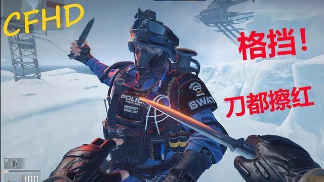 游戏|CFHD上线，画质太棒、体验很好，看到国产动画的希望