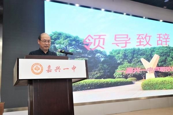 点燃青春梦想 吹响决战号角——嘉兴一中隆重举行2021届高三决战高考誓师大会