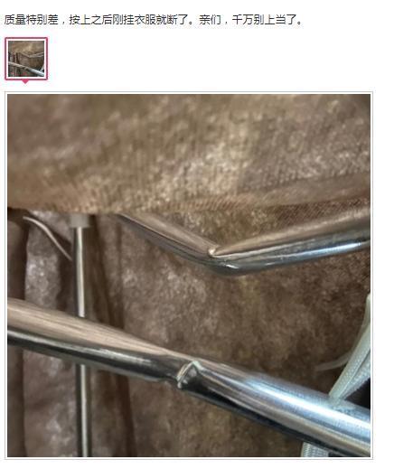 那些吹上天的收纳神器,用起来却很鸡肋,没被坑过的凤毛麟角