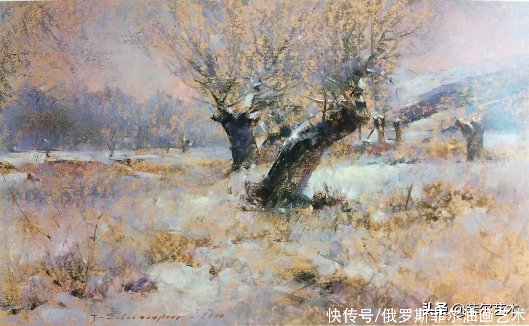 伊朗画家贾瓦德·索莱曼普尔的色粉画，美得格外有灵气