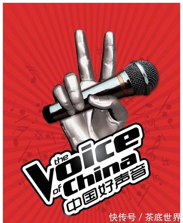 好声音|周杰伦已退出《好声音》,刘欢汪峰紧急救场,助理导师资历惹争议