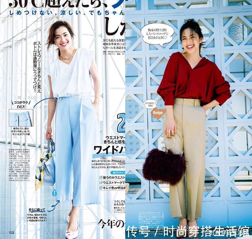 衬衫|今秋火了一种穿搭：叫“衬衫+阔腿裤”，时髦又气质，谁穿谁好看