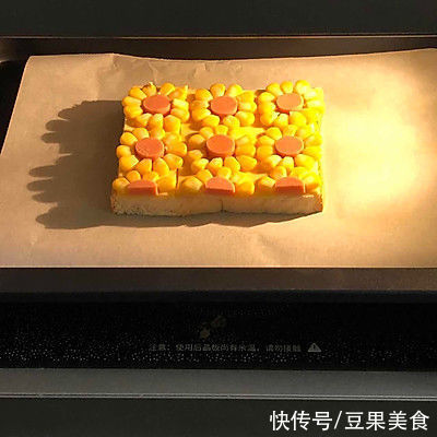 吐司|小清新向日葵吐司，开启美好的一天
