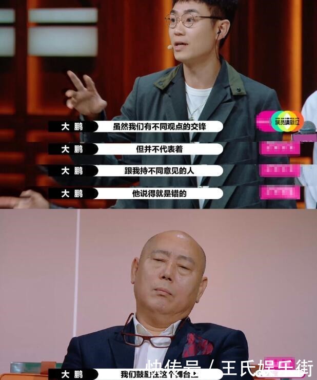  何炅|何炅金鹰奖再现高情商圆场，任达华打翻点心，何老师的反应和修养令人叫绝