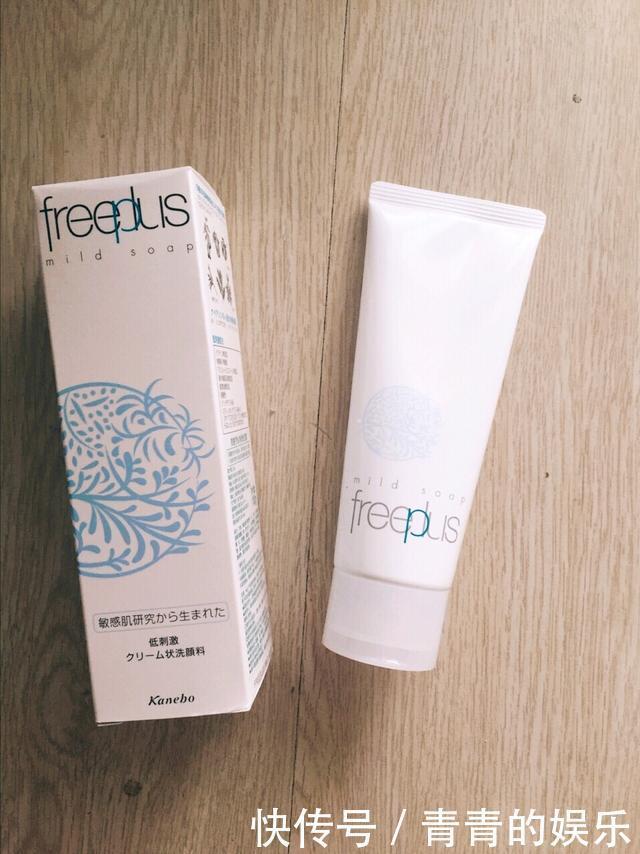 防腐剂|这些洗面奶超适合敏感肌,温和好用不伤肤,0负担,清洁力好