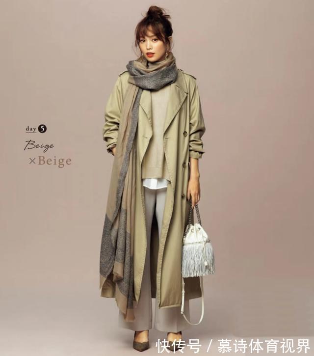 穿搭 春暖花开要优雅，最高级的“米色+灰色”配色穿搭，值得借鉴收藏