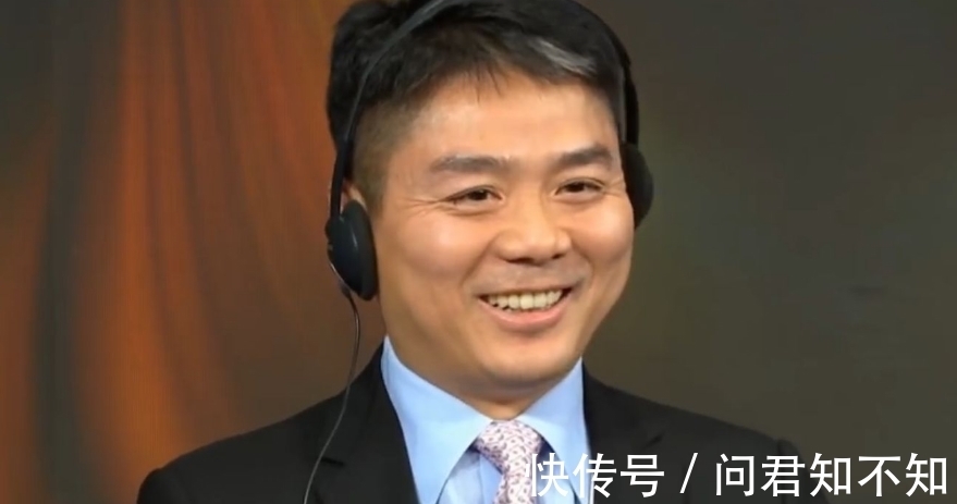 价值观|不陪资本玩！刘强东：如果我失去京东控制权，我就把它卖掉