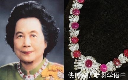 诗丽吉王后 诗丽吉的红宝石项链真不少,甚至还有传家宝,诗妮娜也戴过祖传的!