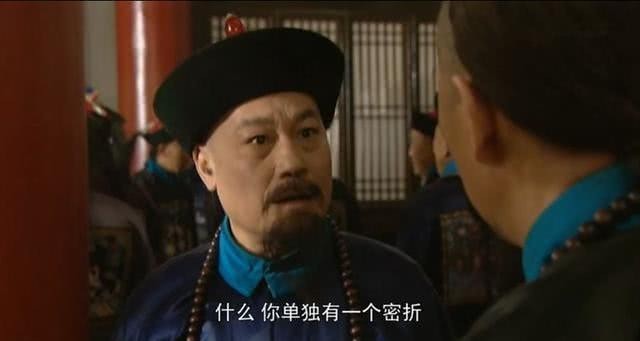康熙帝|雍正王朝：隐藏最深的人，张廷玉早在举荐废太子时，就已投靠老四