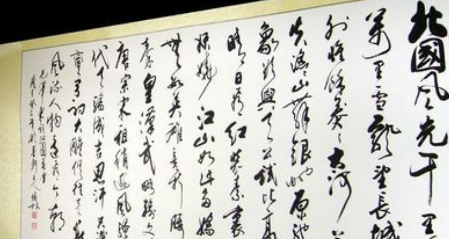 琴棋书画$人民大会堂的几幅画作,是出自哪些画家之手?价值几何?