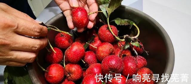 山楂锅里蒸一蒸，作用拿钱买不到，奶奶偷教妙招，可惜懂的人不多！