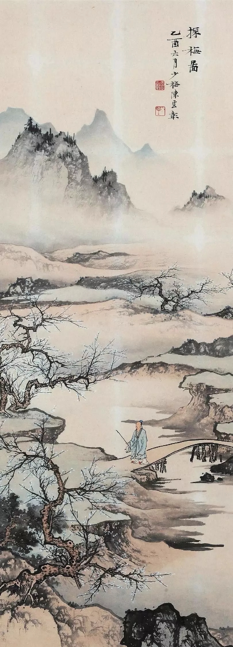 陈少梅#中国画|陈少梅的山水画,藏了一股冷逸的清风