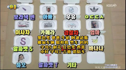 姜Gary27个月大的儿子姜好,已在走向“天才儿童”路上