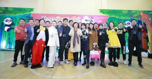  宣誓|我们诞生在中国！——小公民宣誓仪式暨动物大联欢活动