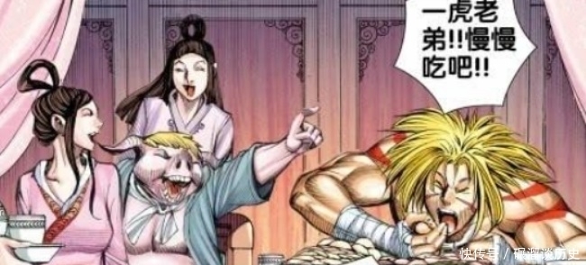 骷髅|西行纪:八戒带一虎吃饭,意外变成骷髅脸,结果被沙僧暴打