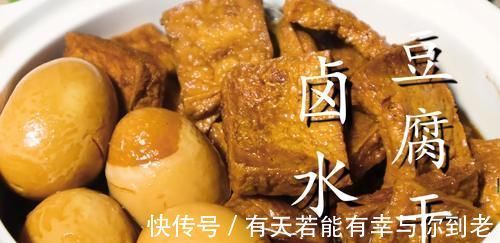老刘|豆腐别煎着吃了,这样做入味又下饭,鲜嫩多汁,太香了