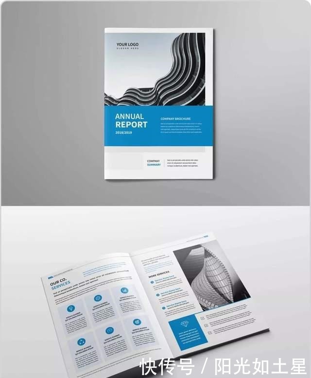 让你更懂版式!版式设计基础要点程序