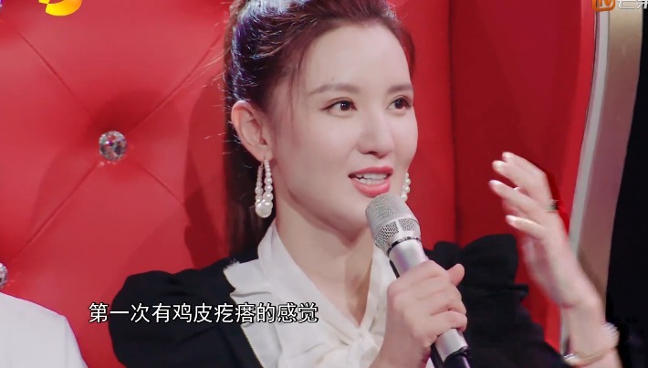 贾乃亮|刘琳夺冠,贾乃亮仅输6票,张含韵屈居季军,郁可唯展现配音天赋