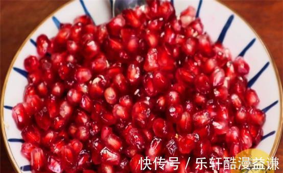 把石榴放锅里蒸一蒸，太厉害了，我也是才知道，真是高手在民间